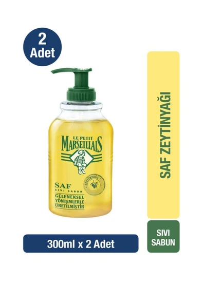 Le Petit Marseillais Sıvı Sabun Zeytinyağı 300 ml x2 ürün görseli 1