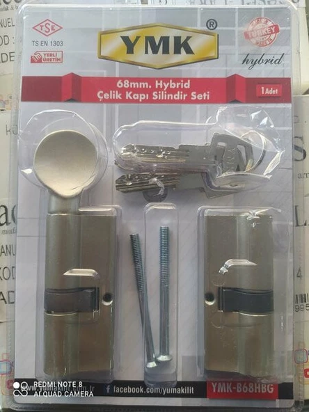 Ymk Bilyalı Hibrit Set Barel Sarı 68 mm ürün görseli 1