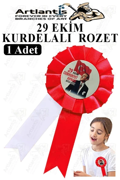 29 Ekim Atatürk Kurdelalı Rozet 1 Adet Kırmızı Beyaz Yaka Rozeti Çocuk Bayram Etkinlik 15 cm Kokart ürün görseli 1