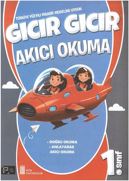 1. Sınıf Tatilde Hızlı Okuma Seti - 3 Kitap - Resim 2