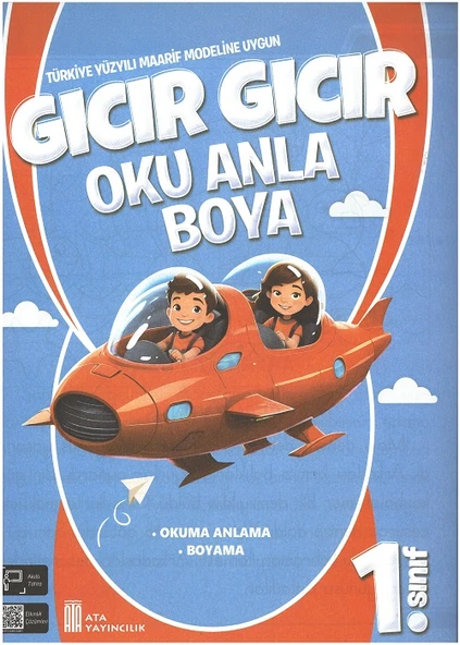 1. Sınıf Tatilde Hızlı Okuma Seti - 3 Kitap - Resim 4