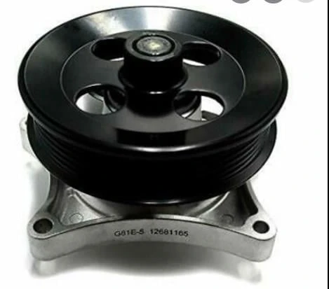 DEVİRDAİM SU POMPASI ASTRA K MOKKA CORSA E INSIGNIA B ADAM B14XFT B14XFL B15SFL D15SFL B15SFT D15SFT 12668842 12673412 55499190 55500622 ürün görseli 1