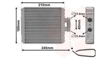 KALORİFER RADYATÖRÜ POLO-İBİZA-FABİA-A1 14 8FH 351 511-764 ürün görseli 1