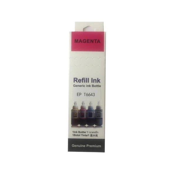 Epsn 664-L100-L200-L300 Kırmızı Mürekkep (70ml) ürün görseli 1