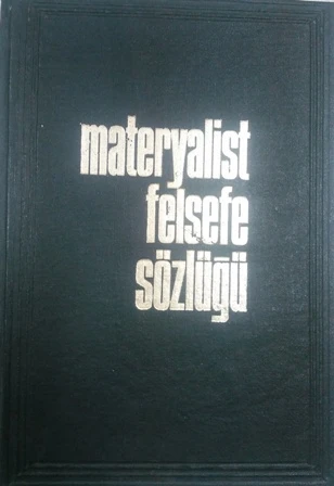 Materyalist Felsefe Sözlüğü ürün görseli 1
