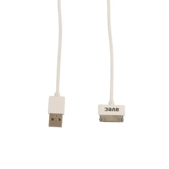 Avec Av W102 Usb-IP4/4S 1m Kablo ürün görseli 1