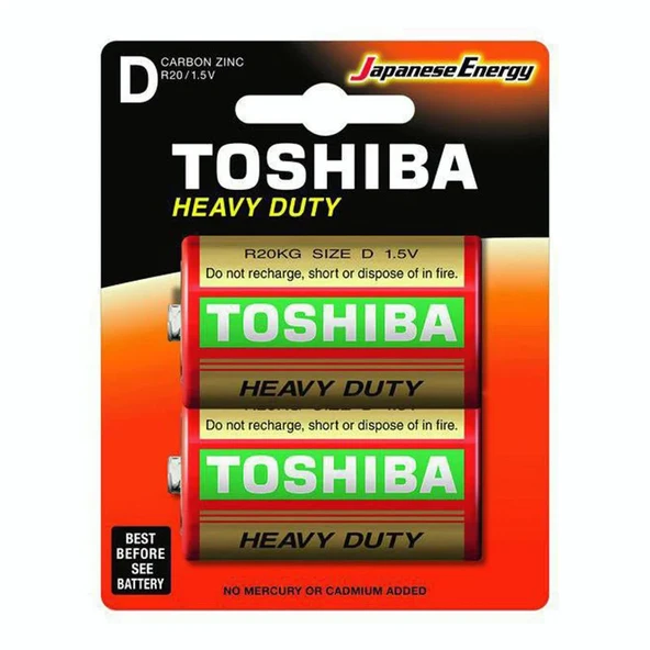 Toshiba Heavy Duty R 20 D2 ürün görseli 1