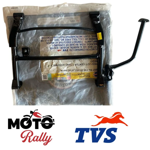 Tvs Jüpiter 125 Alt - Orta Sehpa 3033 ürün görseli 1