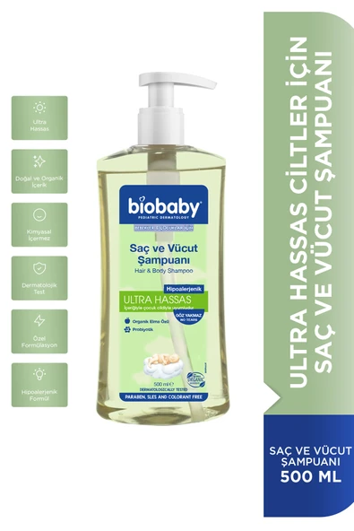 BİOBABY Ultra Hassas Saç Ve Vücut Şampuanı 500 ml Prebiyotik Alman Papatyası - Organik Içerik ürün görseli 1