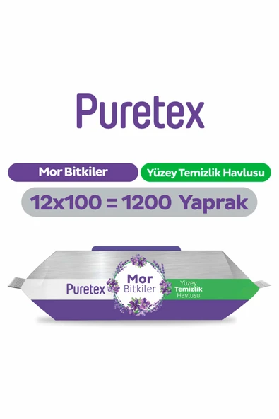 Puretex Yüzey Temizlik Havlusu Mor Bitkiler 12x100 (1200 Yaprak) ürün görseli 1