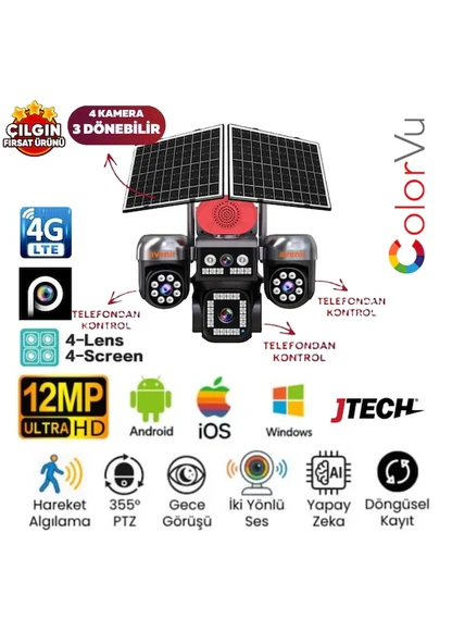 Avenir AV-S446 4 Kameralı Speed Dome 12 MP Solar Gece Görüşlü Güvenlik Kamerası ürün görseli 1