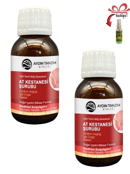 At Kestanesi Şurubu Rahat ve Hafif His İçin 50 ml x 2 ad.+Çörek Otu Yağı ile ürün görseli 1