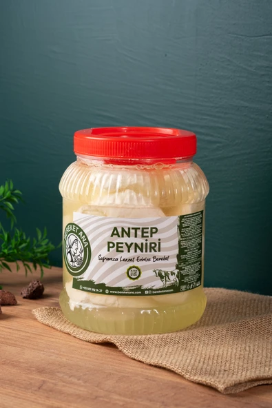 gaziantepli bereket ana baklava & yöresel Antep Salamura İnek Peyniri 1 Kg ürün görseli 1