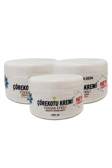 Çörek Otu Kremi White Box 200 ml  Rahatlatıcı Bakım Masaj Kremi x 3 ad ürün görseli 1