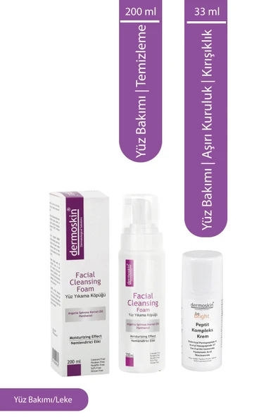 DERMOSKİN Yüz Temizleme Köpüğü 200 ml + Be Bright Peptit Kompleks Krem 33 ml 2'li Avantaj Paket 8697796002497 ürün görseli 1