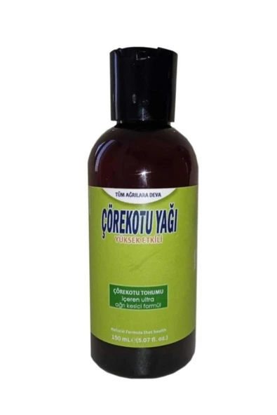 Çörek Otu Yağı Rahatlatıcı Masaj Yağı 150 ml X 1 Adet ürün görseli 1