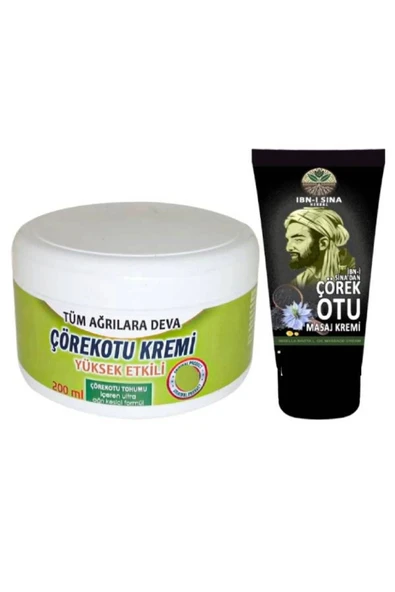 Çörek Otu Rahatlatıcı Bakım Kremi 200 ml + İbni Sina Çörek Otu Kremi 50 ml ürün görseli 1