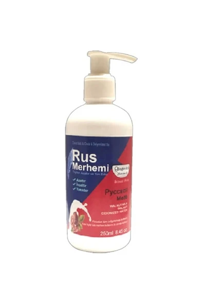 Glegnd Tüylere Krem 250 ml Ceviz Sütlü & Cevizli Russ Merhemi ürün görseli 1