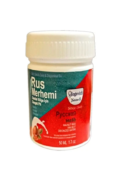 Süper Glegnd Valnut Milk & Walnut Russ Merhemi 50 ml Kadın Özel Yerler Tüylere Krem ürün görseli 1