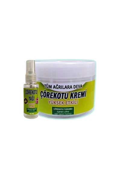 Süper Çörek Otu Rahatlatıcı Bakım Mesaj Kremi 100 ml+30 ml Çörek Otu Yağı ile ürün görseli 1