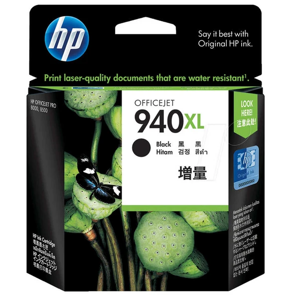 Hp 940xl Orjinal Siyah Kartuş Pro 8000-8500 | C4906a ürün görseli 1