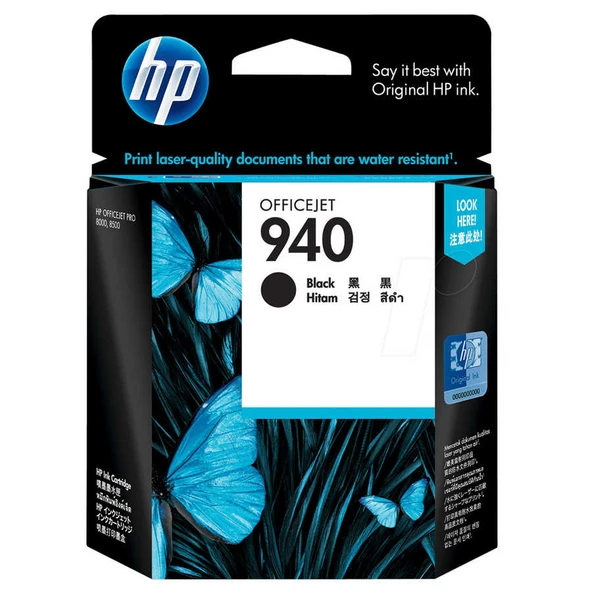 Hp 940 Siyah Orijinal Mürekkep Kartuş | C4902a ürün görseli 1