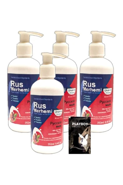 Süper Playboy 4'lüx 250 ml Tüy Dökücü Krem Ceviz Sütlü & Cevizli Rus Merhemi + Yanında Jel ürün görseli 1