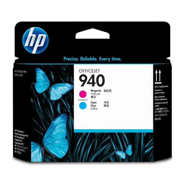 Hp 940 Orijinal Kırmızı Ve Mavi Baskı Kafası | C4901a ürün görseli 1