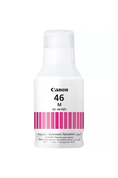 Gi-46M Magenta Kırmızı Şişe Mürekkep Gx6040-Gx7040 ürün görseli 1
