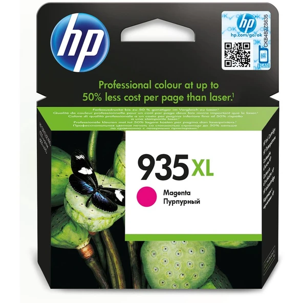 935Xl Magenta Kırmızı Yüksek Kapasite Kartuş C2P25Ae ürün görseli 1