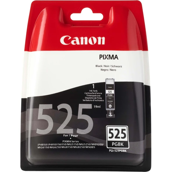 Pgi-525Pgbk Black Siyah Mürekkep Kartuş Mx715-885-895 Mg5150-5250-5350-6150 ürün görseli 1