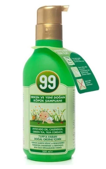 99 Erken ve Yenidoğan Bebek Köpük Şampuanı 200 ml ürün görseli 1