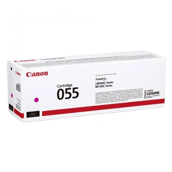 Magenta Kırmızı Toner Mf745 Crg-055 M ürün görseli 1