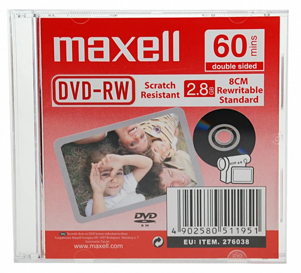 Dvd-Rw 2.8Gb 8Cm Rewritable Standar Kamera Dvd-Rw ürün görseli 1