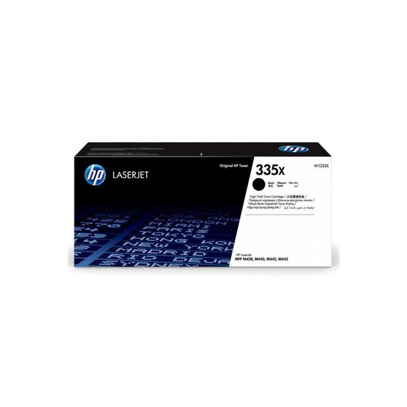 335X Black Siyah 13.700 Sayfa Kapasiteli Toner W1335X ürün görseli 1