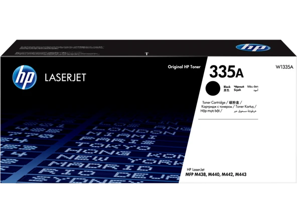 335A Black Siyah 7.400 Sayfa Kapasiteli Toner W1335A ürün görseli 1