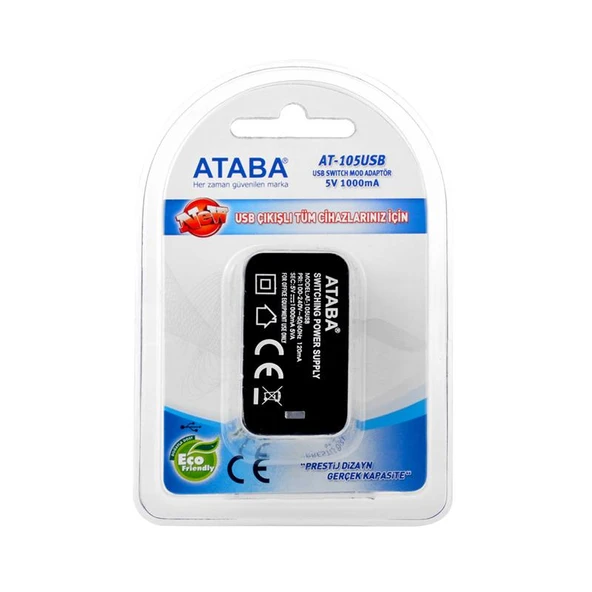 At-105Usb 220V Giriş 5V 1000Ma Usb Çıkış ürün görseli 1