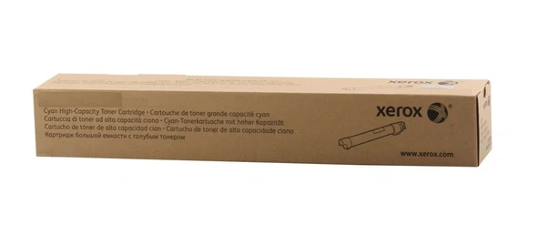 006R04403 Phaser B230-B225-B235 Yüksek Kapasite Toner 3.000 Sayfa Kapasiteli ürün görseli 1