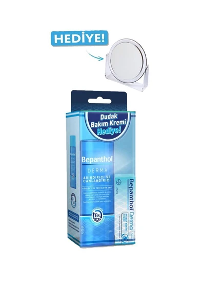 Bepanthol Derma Yüz Temizleme Jeli 200 ml Derma Dudak Bakım Kremi 7.5 ml + Ayna Hediye ürün görseli 1