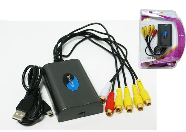 Sl-Dv42 Usb To Dvr 4 Port Adaptör ürün görseli 1