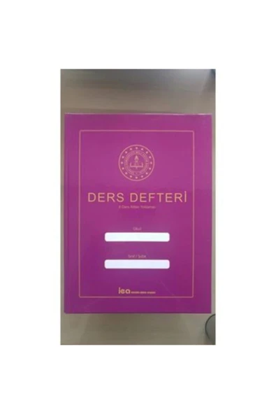 6 Ders Alttan Yoklamalı Kuşe Sert Kapak Ders Defteri Bordo İea ürün görseli 1