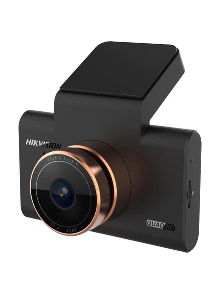 Hikvision Ae-Dc5313-C6Pro 4" Ekranlı Ve Gpsli 1600P Araç İçi Kamera ürün görseli 1
