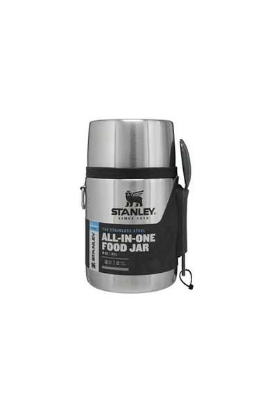 STANLEY ADV 18OZ ALL-IN-ONE VAC FJ SS/GREY EU ürün görseli 1
