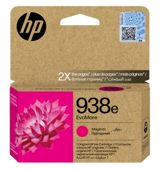 HP 938e Magenta Kırmızı Yüksek Kapasite Kartuş 4S6Y0PE ürün görseli 1