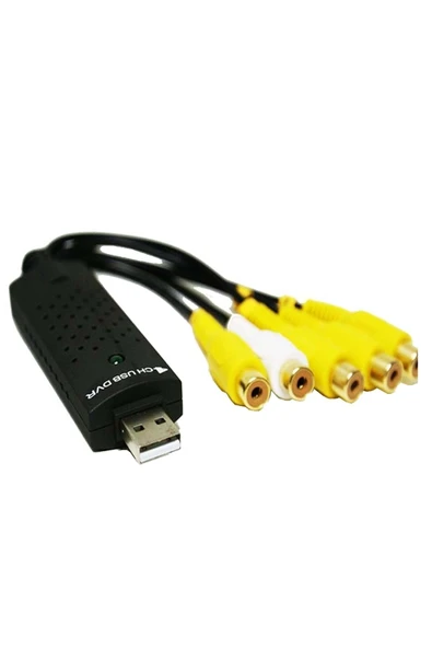Usb To Dvr 4 Port Adaptör SL-Vd027 ürün görseli 1