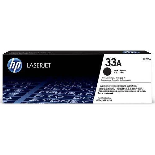33A Black Siyah 2.300 Sayfa Toner Cf233A ürün görseli 1