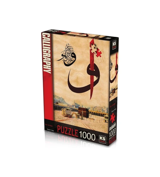 Ks Games Puzzle 1000 Parça Vav - Kabe 20735 - Resim 2