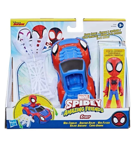 Hasbro Oyuncak Spidey And His Amazaing Friends Araç ve Figür F6776 ürün görseli 1