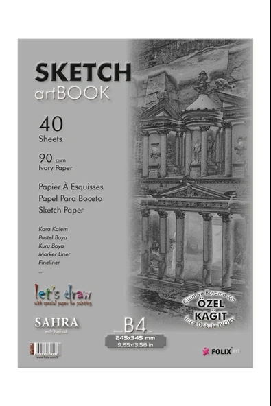 Sahra Bloknot Not Defteri Tutkallı İvory Kağıt 24,5X34,5 Cm 90 Gram FLX-821428 ürün görseli 1