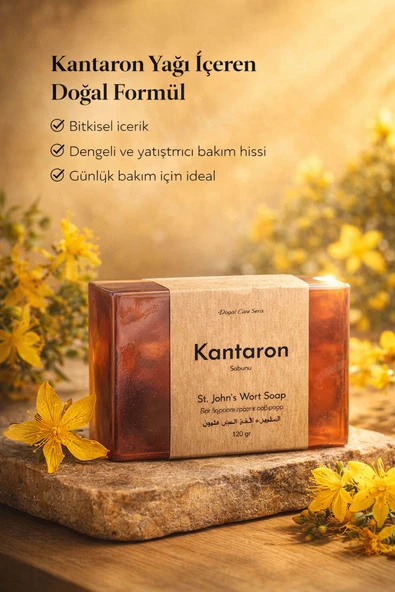 Kantaron Yağlı Cilt Bakım Sabunu - 120 gr ürün görseli 1